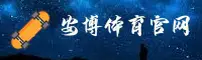 应用详情